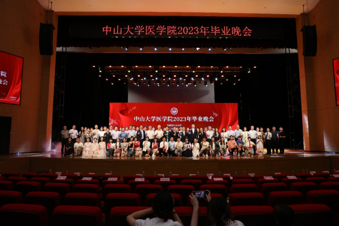 image-20230620191910-1