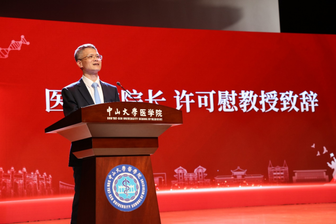 image-20230620191918-2