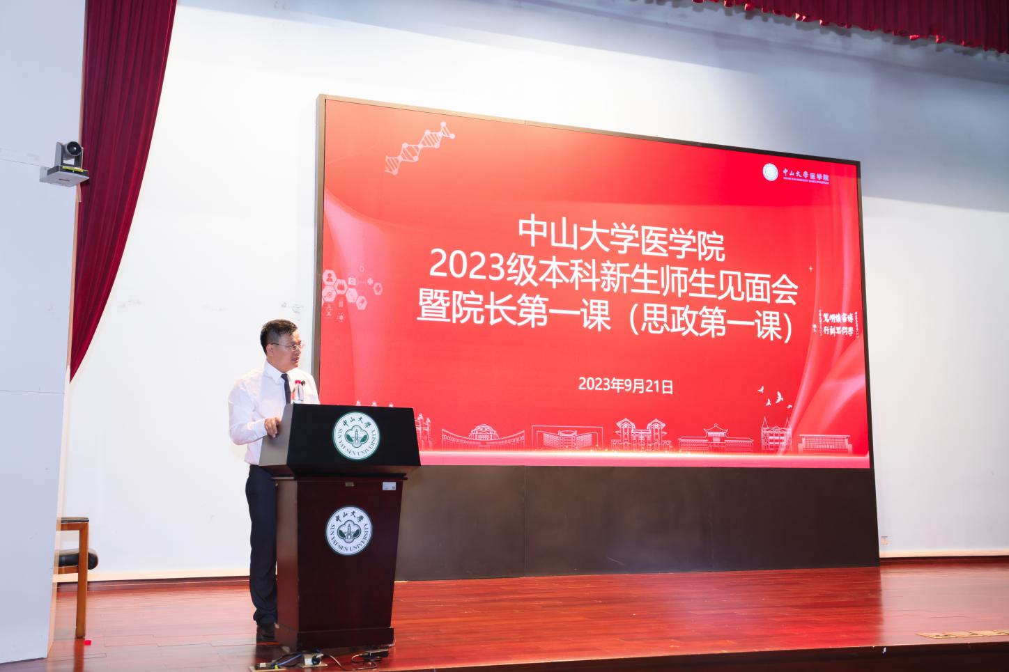 image-20231108155244-1