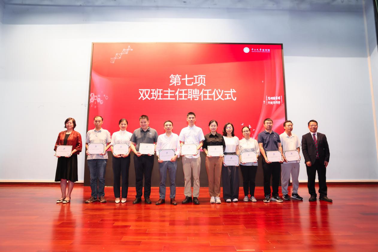 image-20231108155244-10