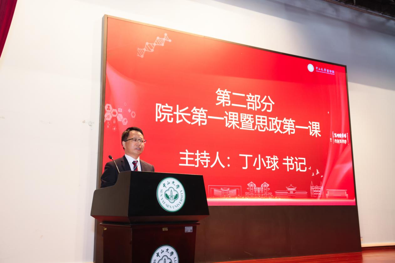 image-20231108155244-11