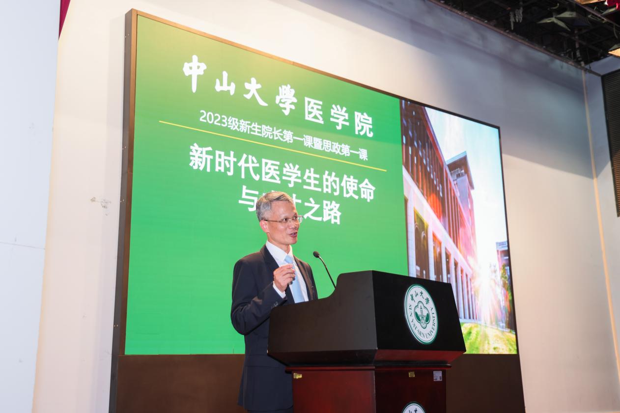 image-20231108155244-12