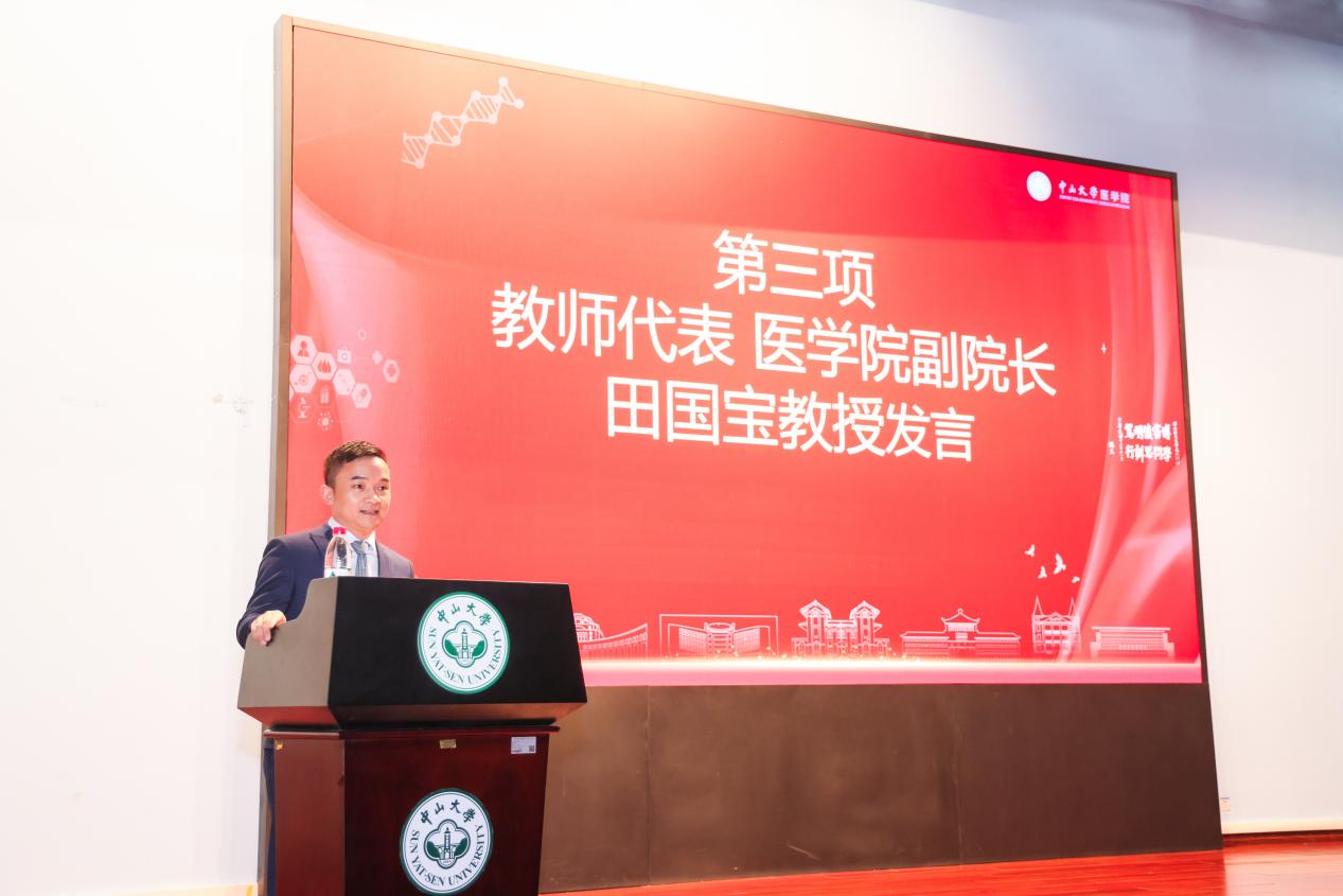 image-20231108155244-4