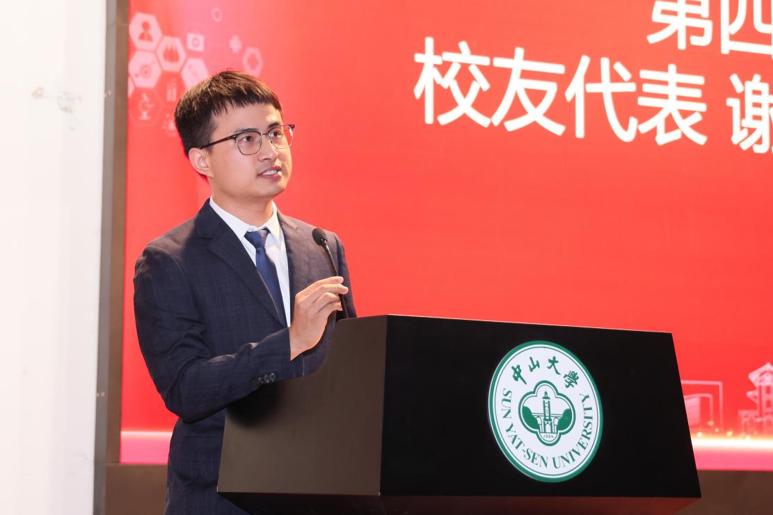 image-20231108155244-5