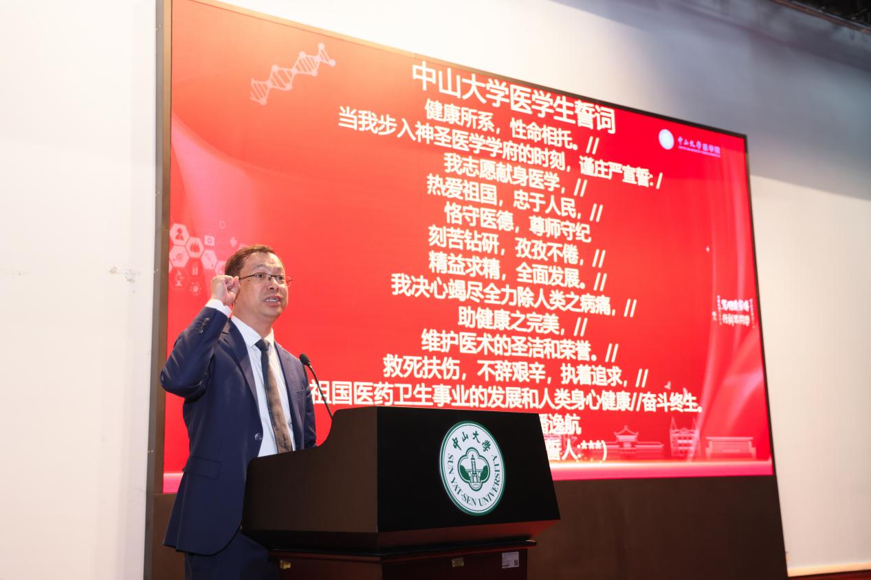 image-20231108155244-7