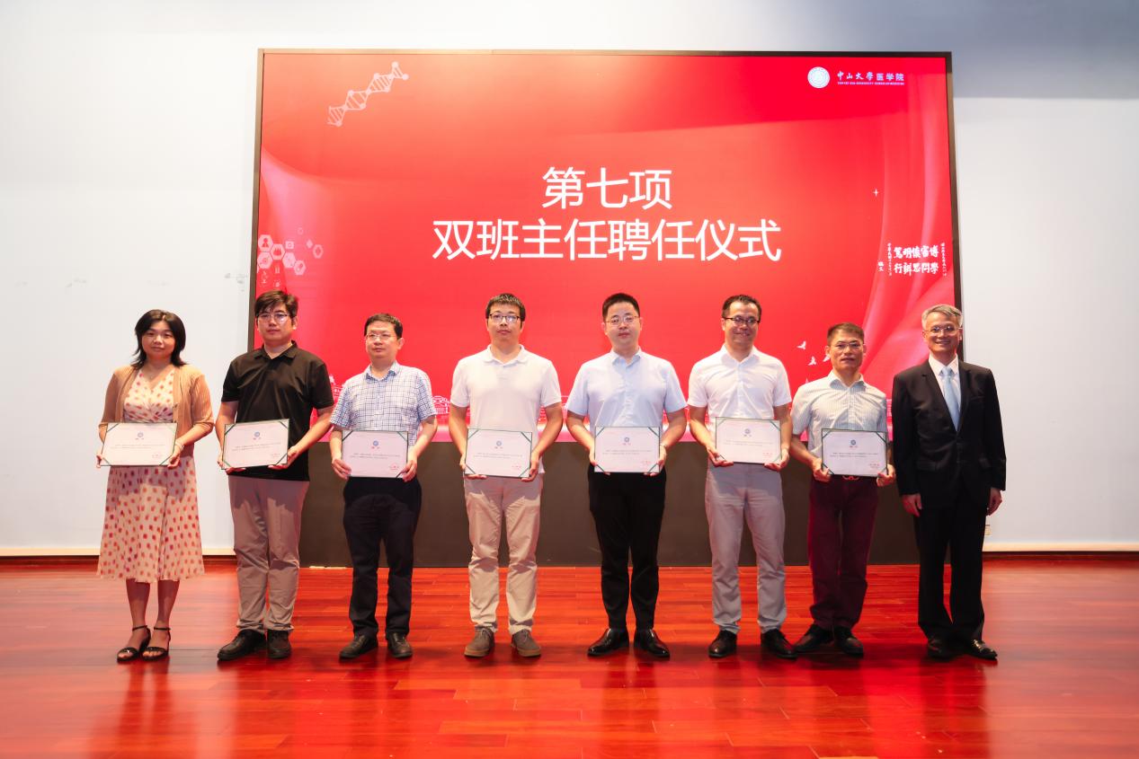 image-20231108155244-9