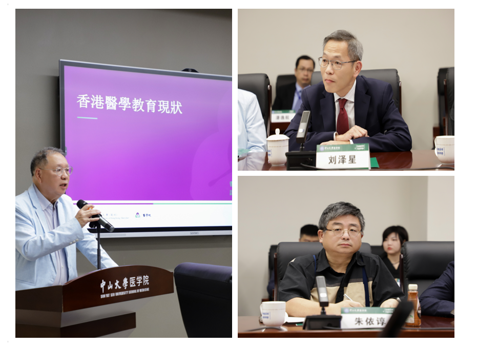 image-20231121231040-1