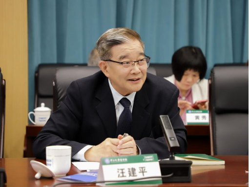 image-20231121231138-3