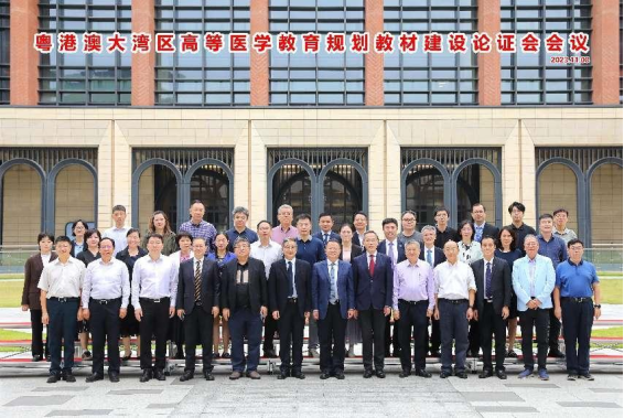 image-20231121231206-5