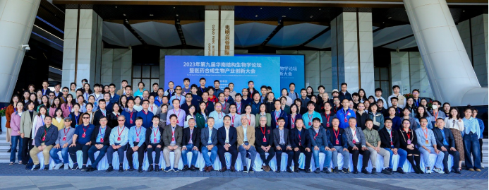 image-20231125150454-3