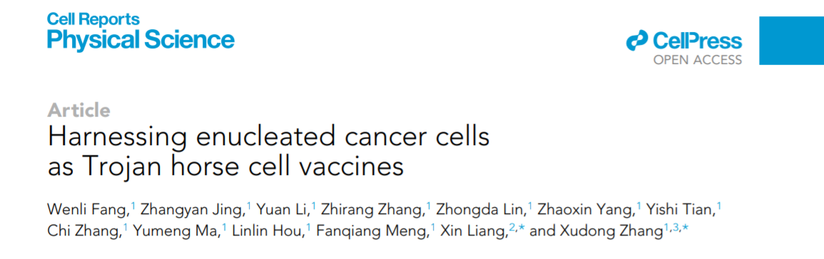 image-20240112105104-1