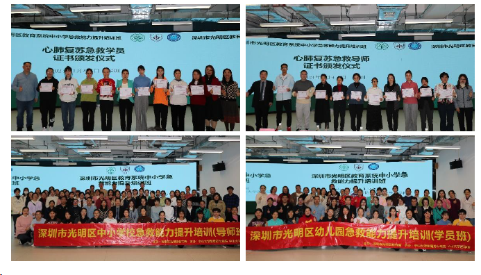 image-20240112123549-5