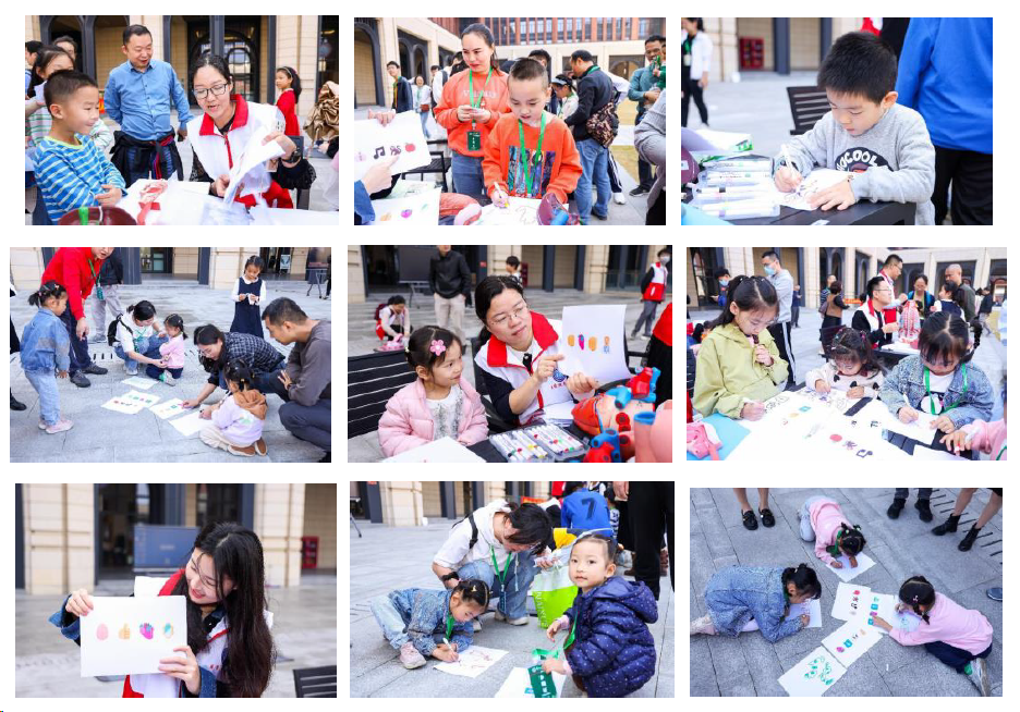 image-20240112125136-10