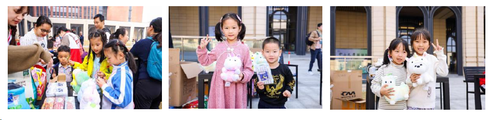 image-20240112125213-11