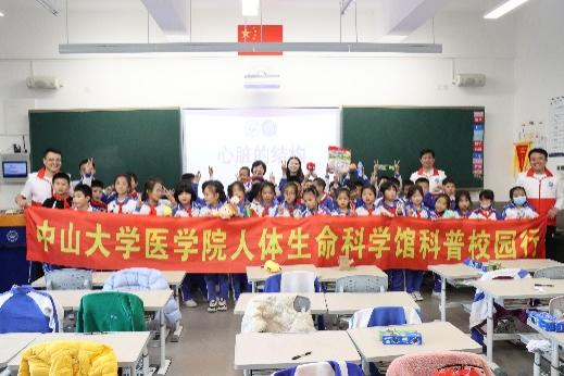 image-20240113121949-2