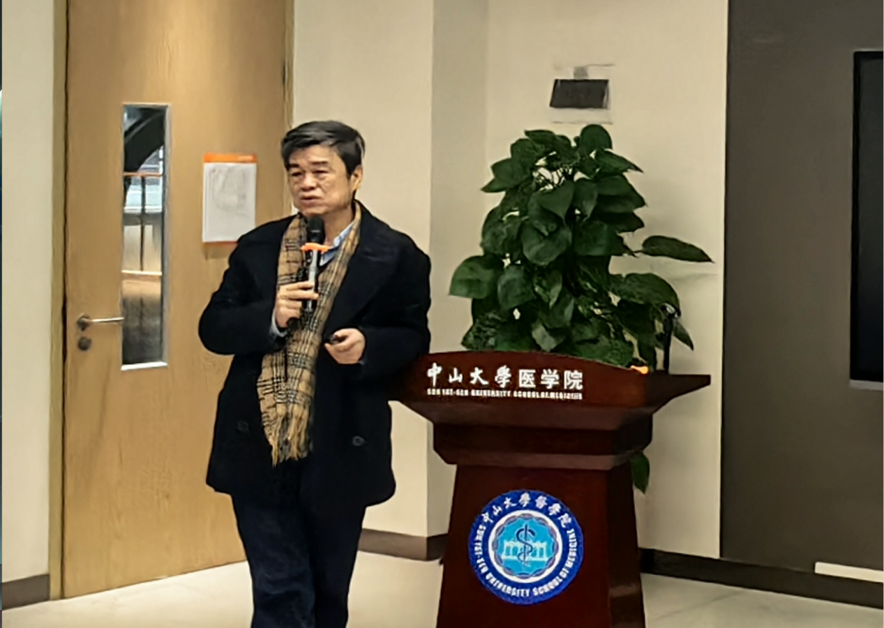 image-20240125204841-4