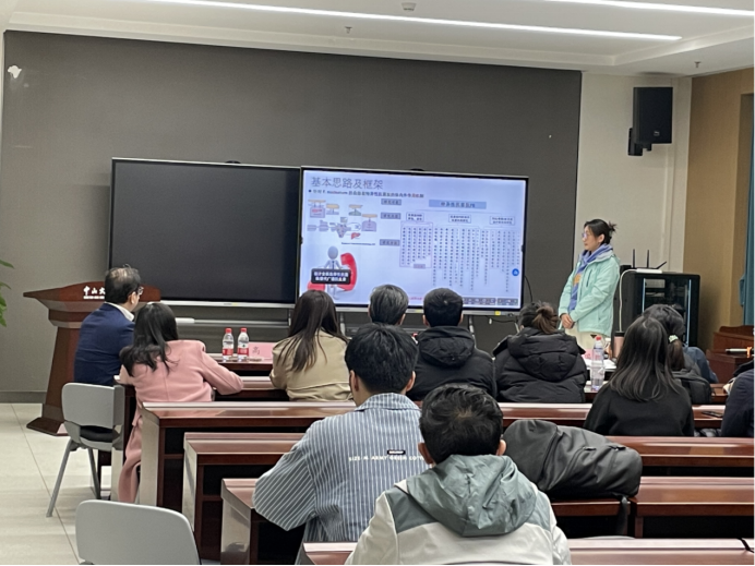 image-20240125205204-7