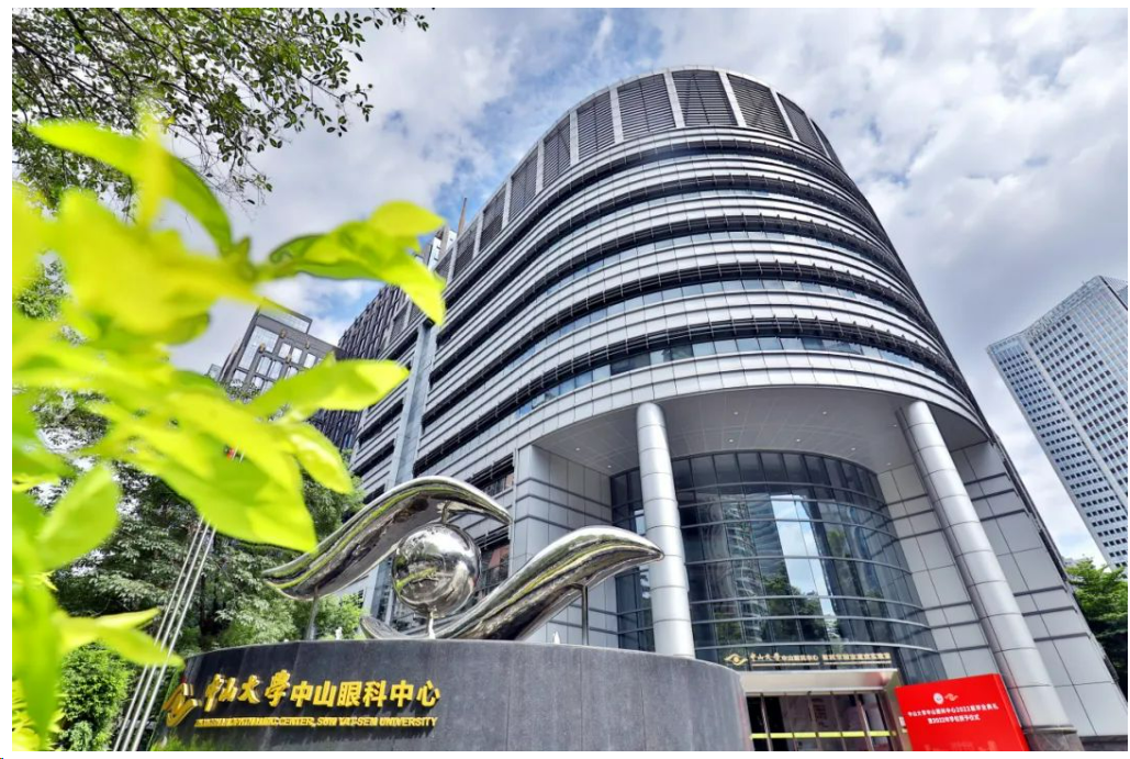 image-20240311200045-5