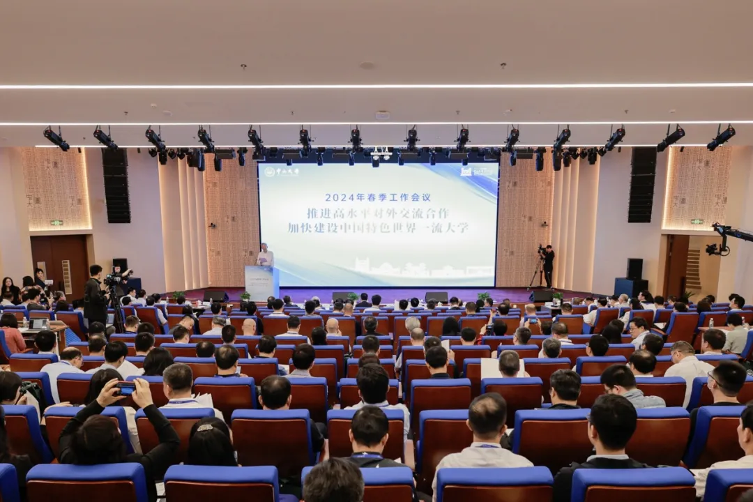 image-20240416115248-5