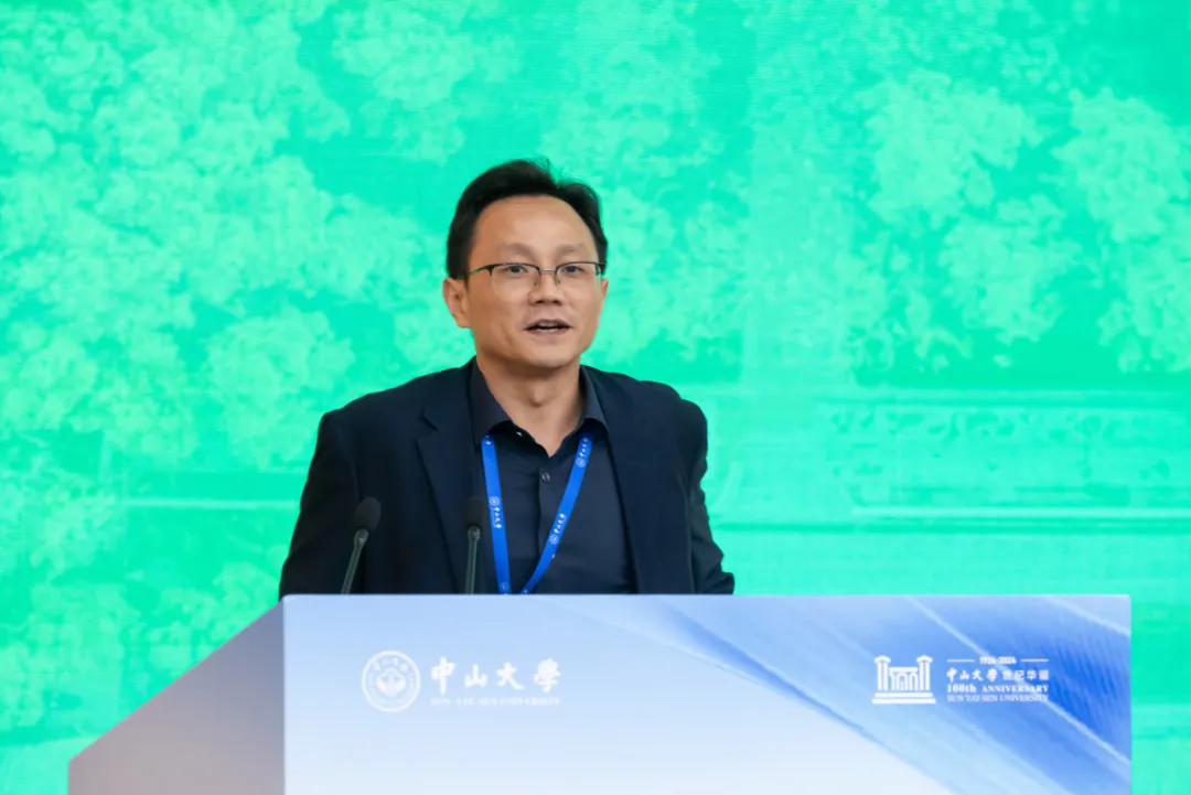 image-20240416115348-10