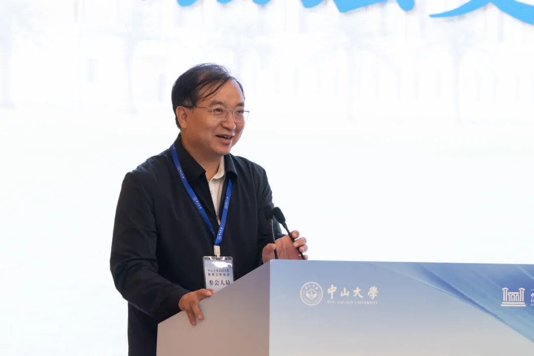 image-20240416115420-12