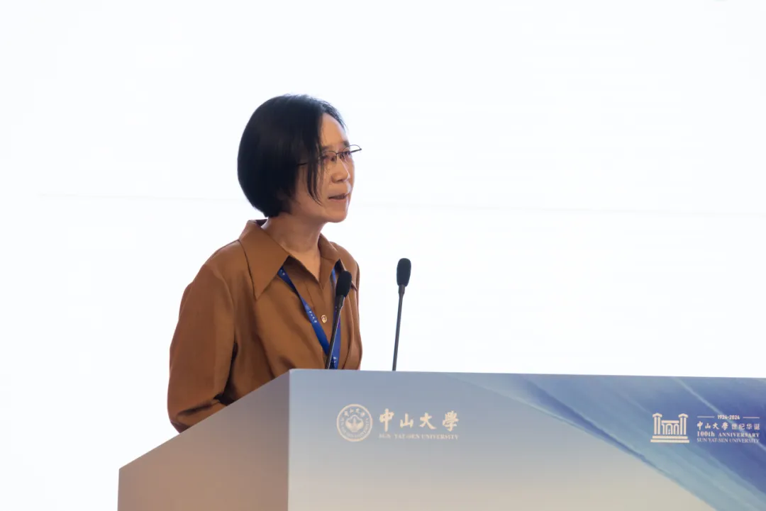 image-20240416115434-13