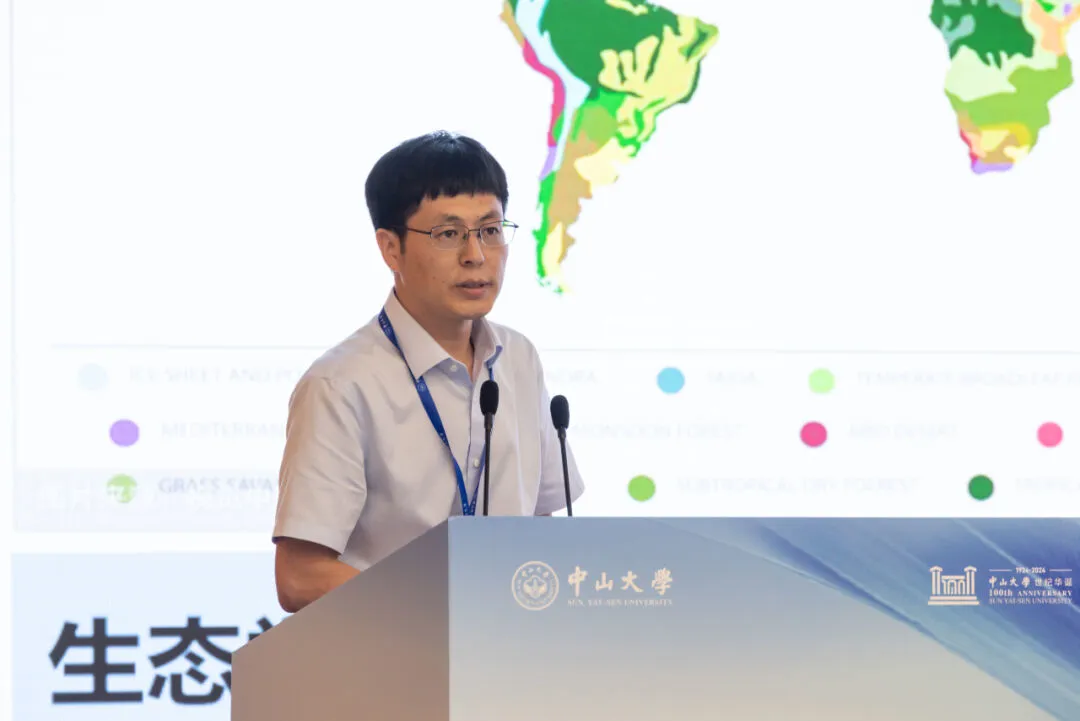 image-20240416115447-14