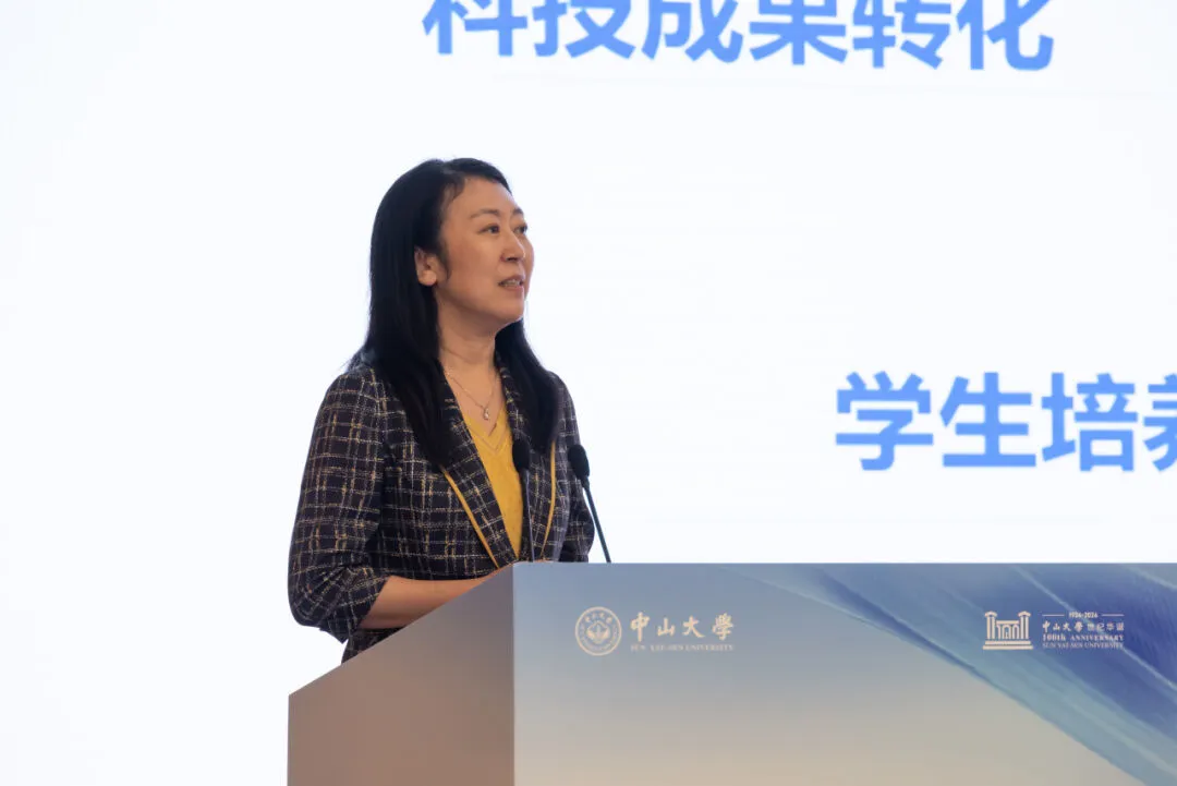 image-20240416115530-17