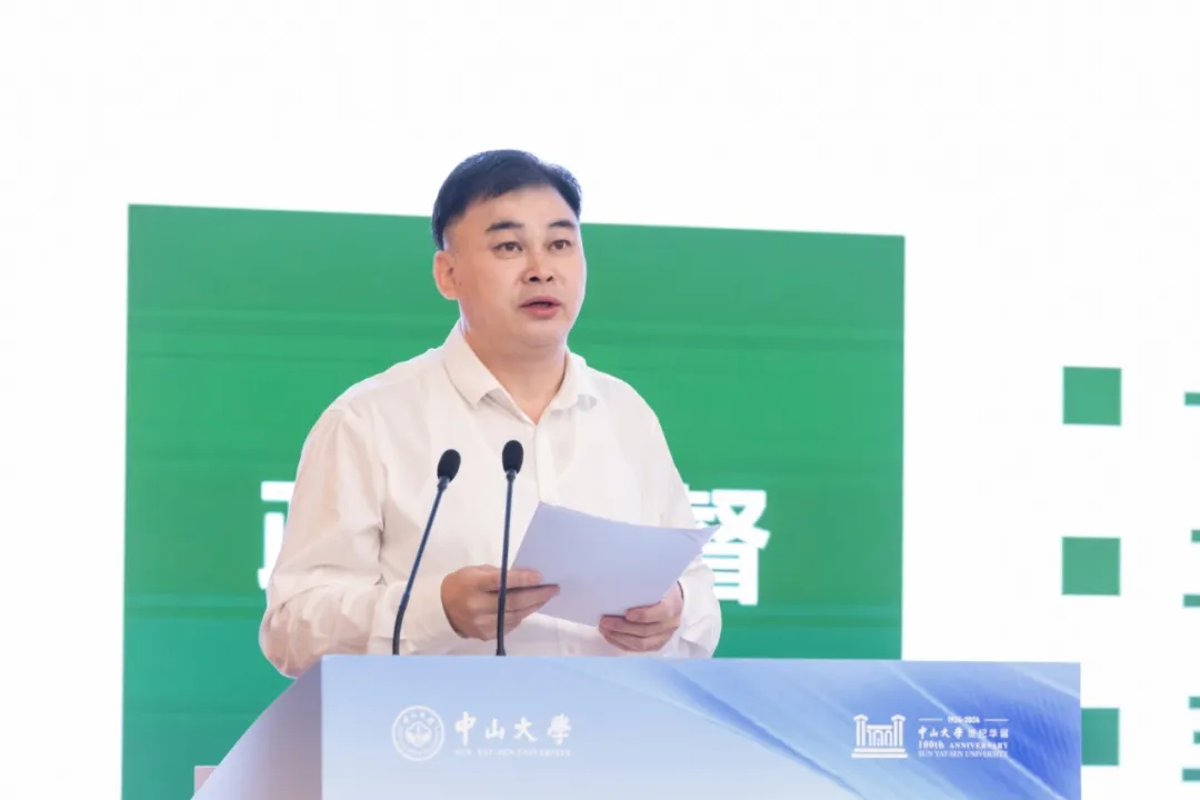 image-20240416115713-20