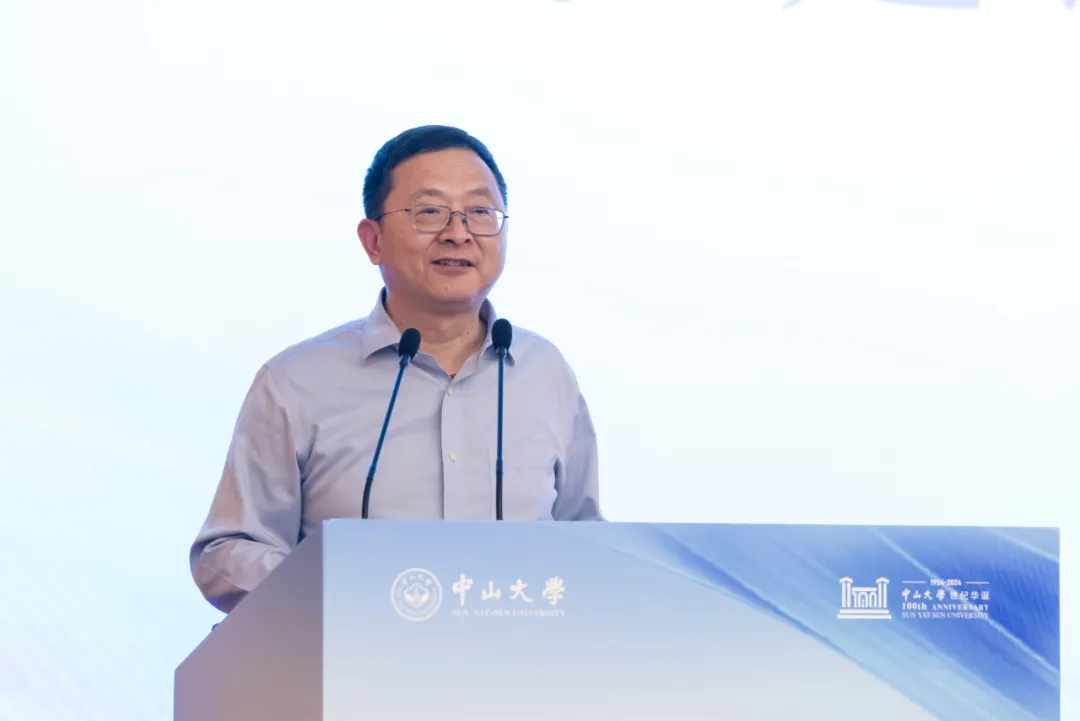 image-20240416115743-21