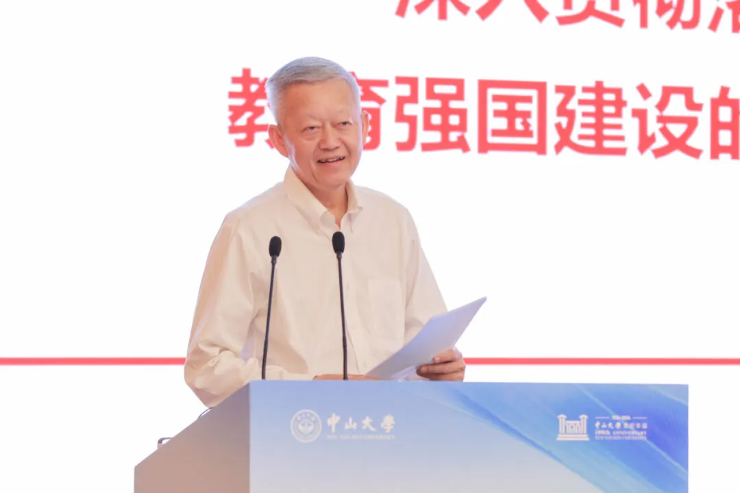 image-20240416115835-22