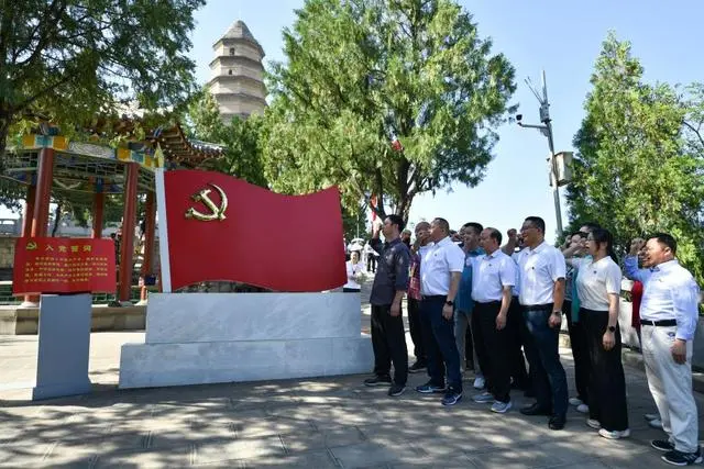 image-20240418175442-1