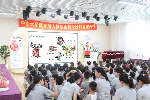 image-20240430081650-1