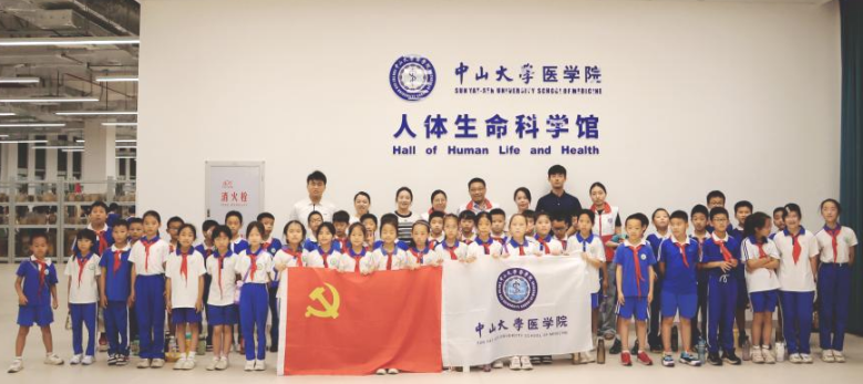 image-20240430081650-12