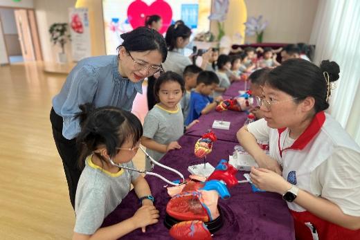 image-20240430081650-3