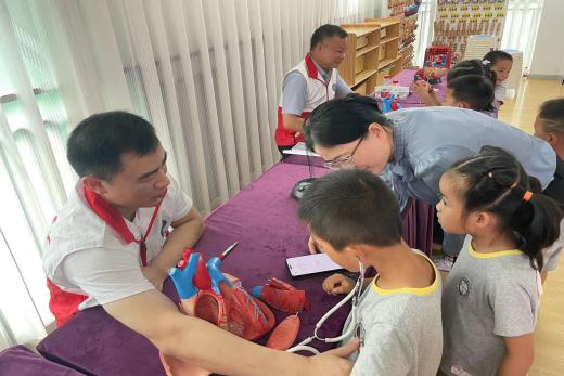 image-20240430081650-4