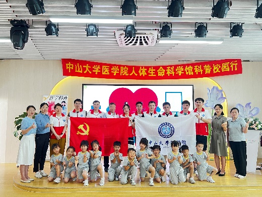 image-20240430081650-7