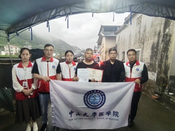 image-20240502204402-1