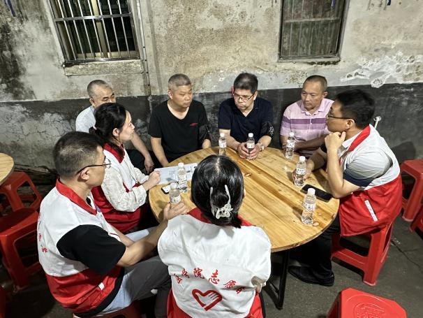 image-20240502204402-2