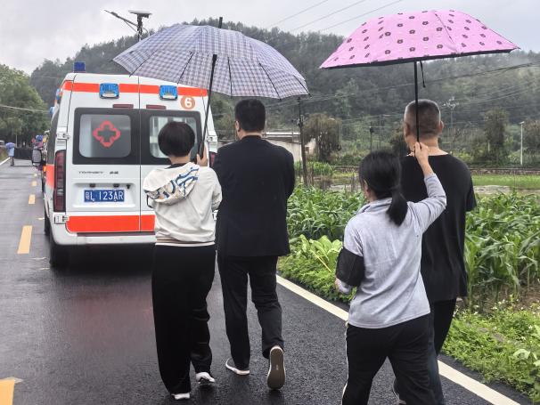 image-20240502204402-3