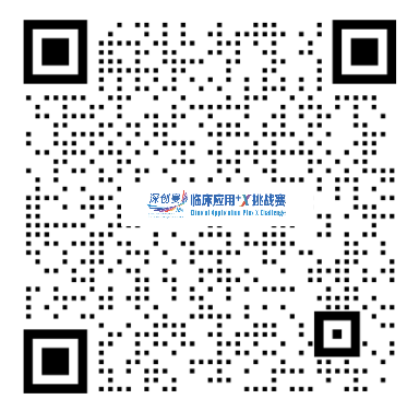 image-20240514202708-3