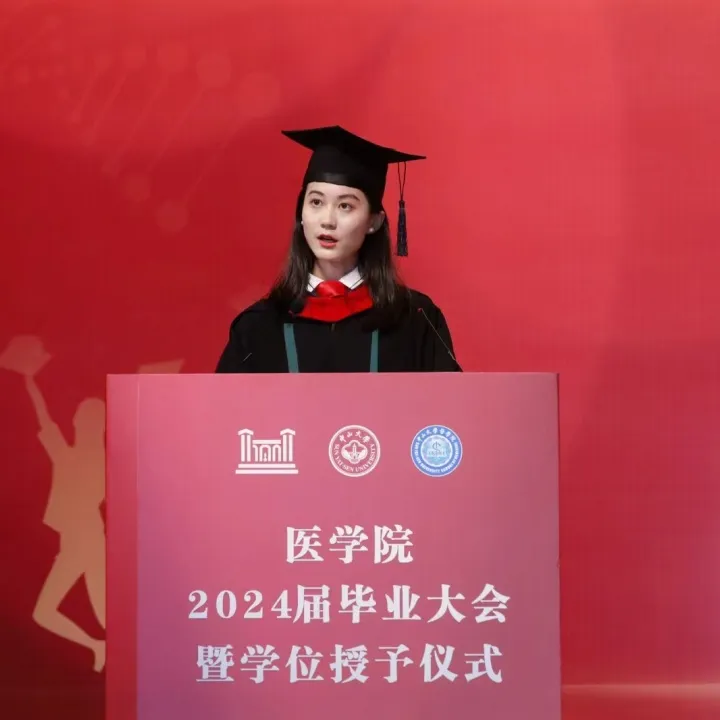 image-20240625095418-2