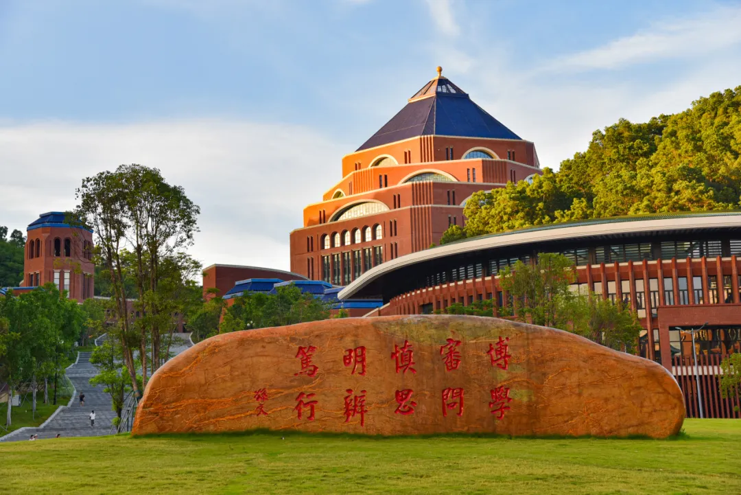 image-20240709182637-1