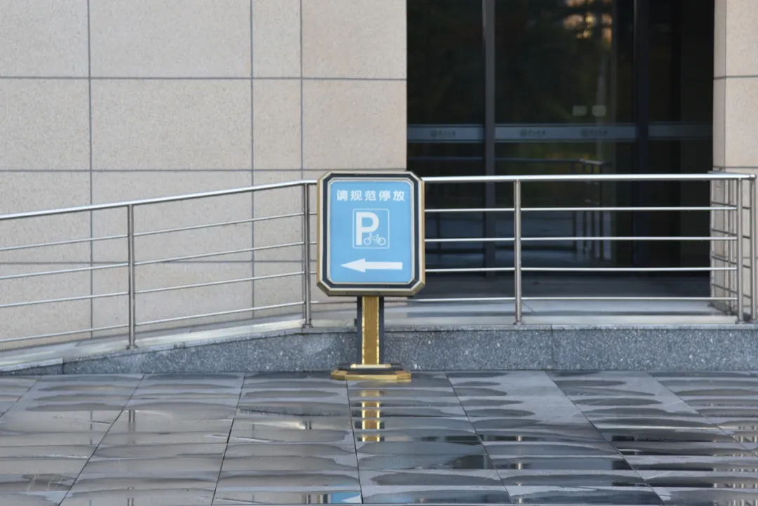 image-20240709182703-3