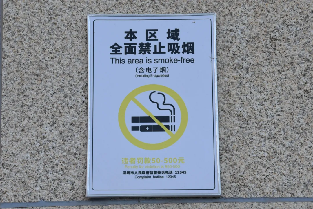 image-20240709182712-4