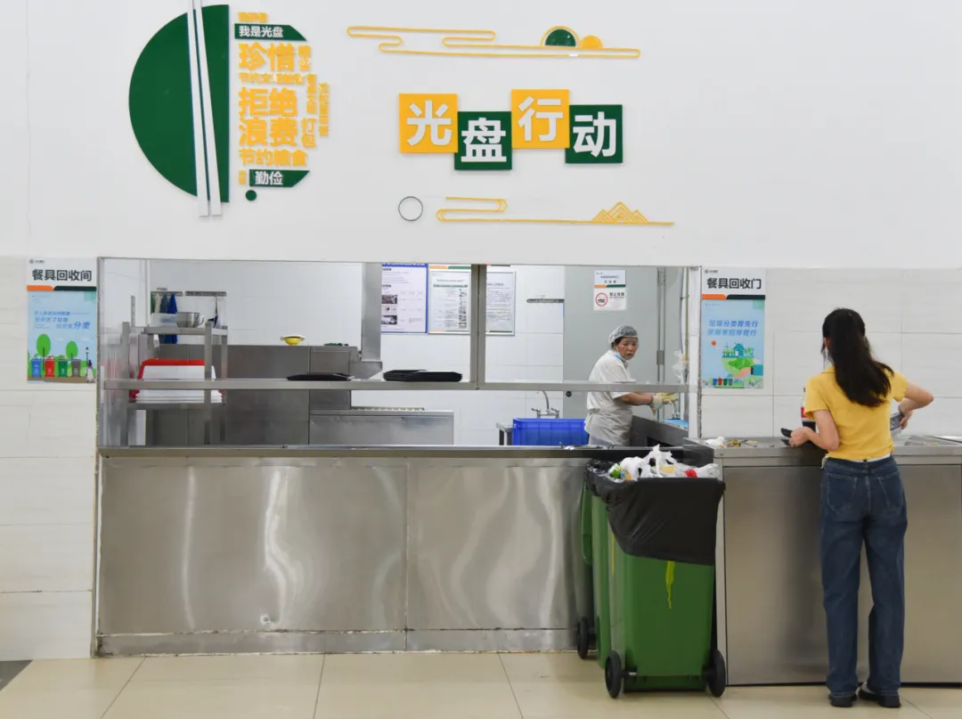 image-20240709182734-6