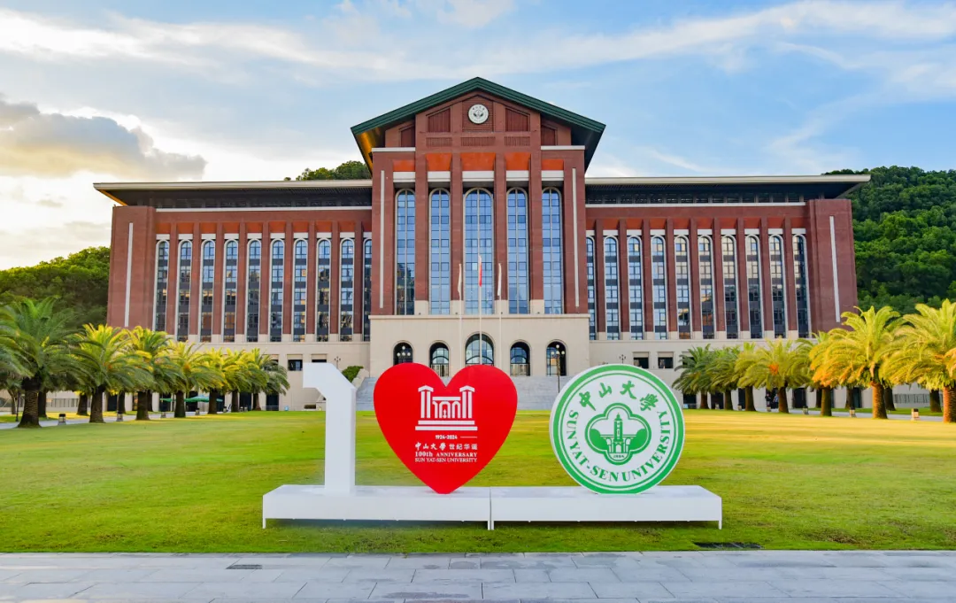 image-20240709182803-8