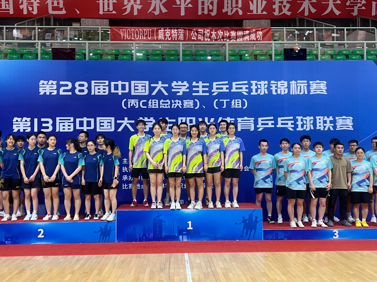 image-20240727231117-5