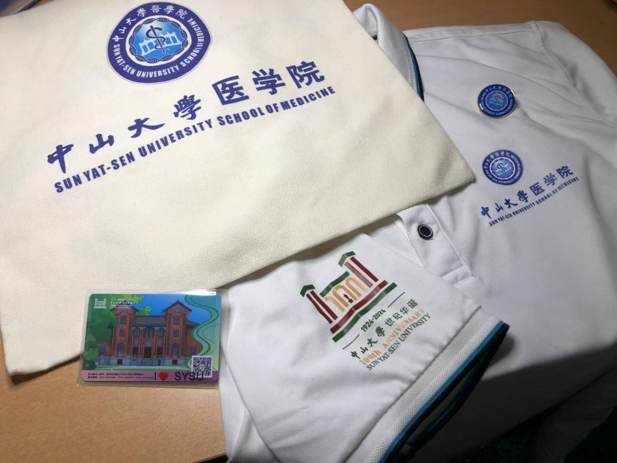 image-20240830232013-5