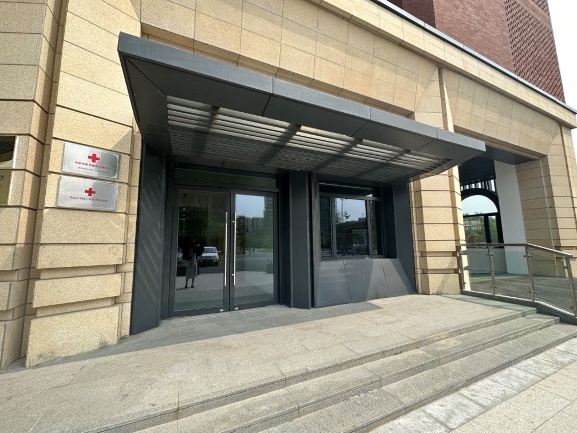 image-20240919185304-10